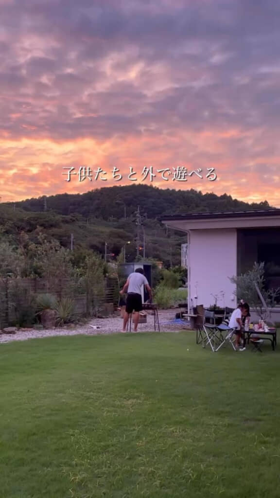 時間を気にせず遊べる場所