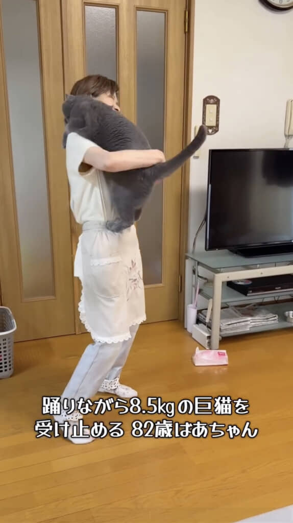 見事にキャッチ