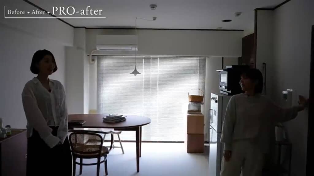 電気を消した状態