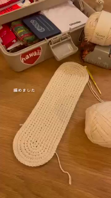 バッグの底ができました