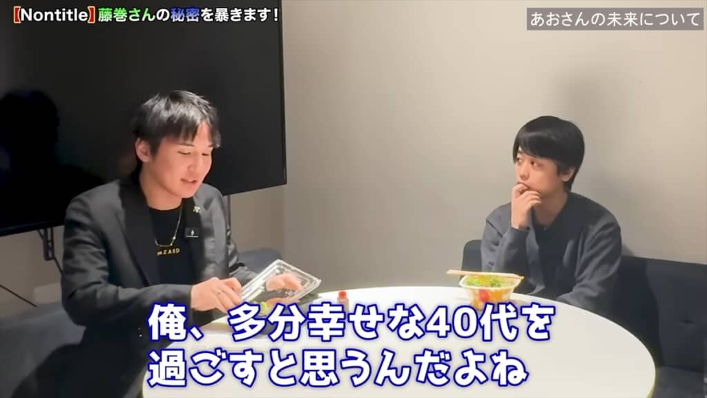 29歳で亡くなった青笹寛史