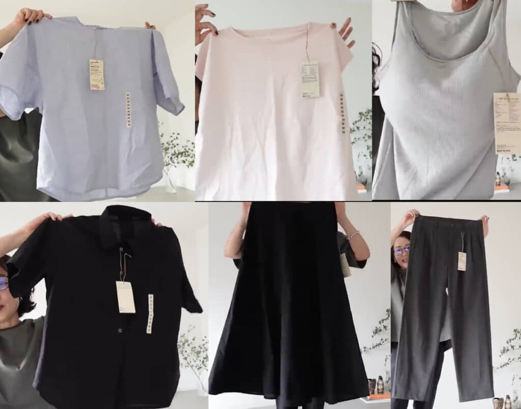 無印良品の6アイテムを使って大人コーデを紹介してくれます