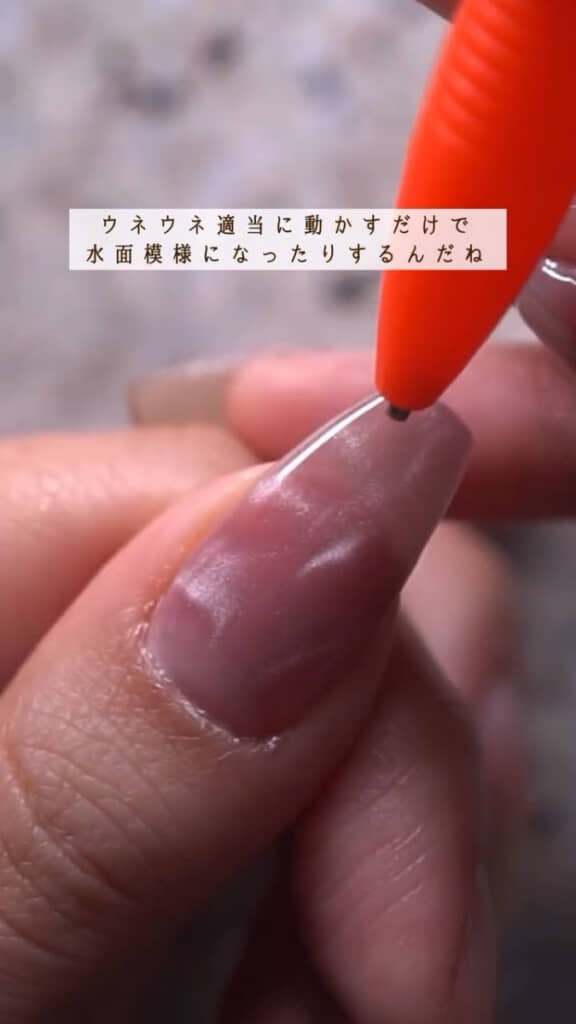 水面模様もSNSで人気