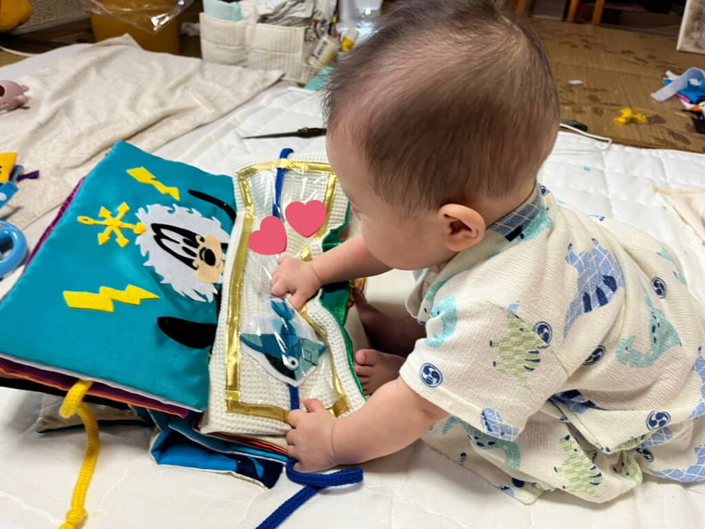 楽しそうですね！