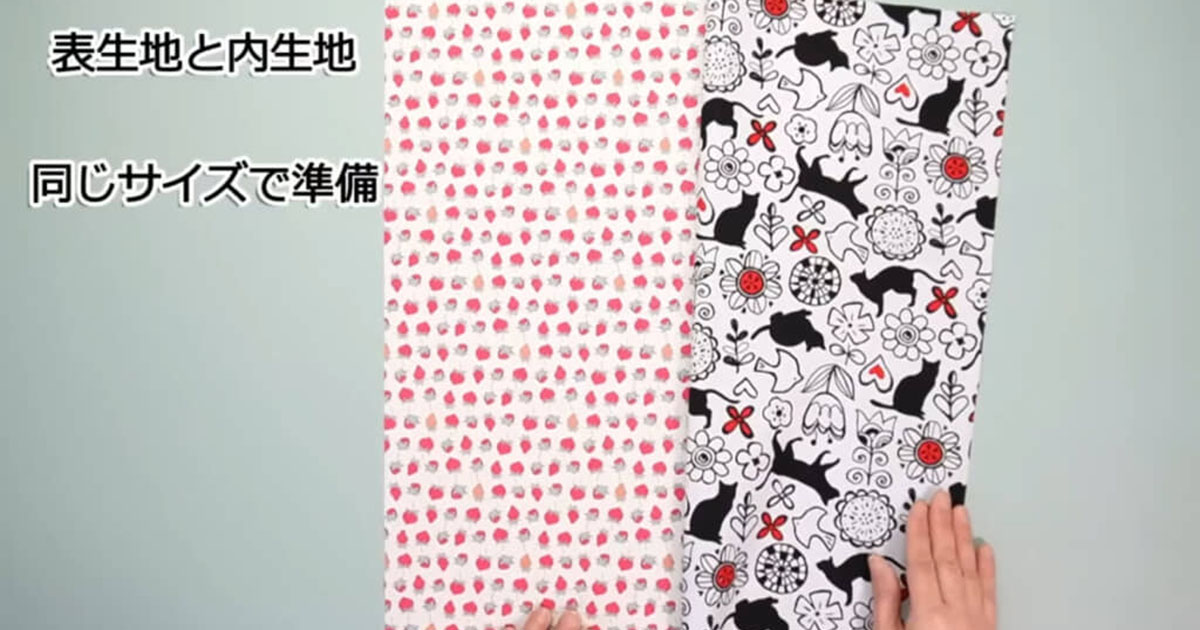 2枚の布→折り紙みたいにパタパタ折って、縫うだけで……「わぁ！」　アッと驚く便利アイテムに「すごい！」（1/2） | ライフスタイル ねとらぼ