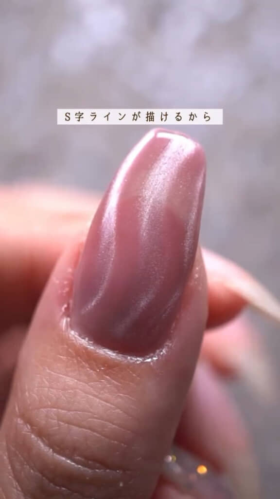 波のような模様も描ける！