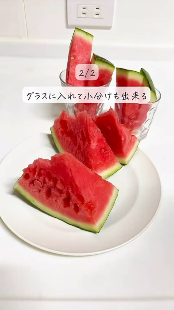 グラスに入れるのもかわいい