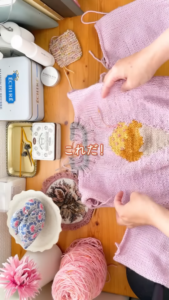 自分にあった編み物の学び方があるはず