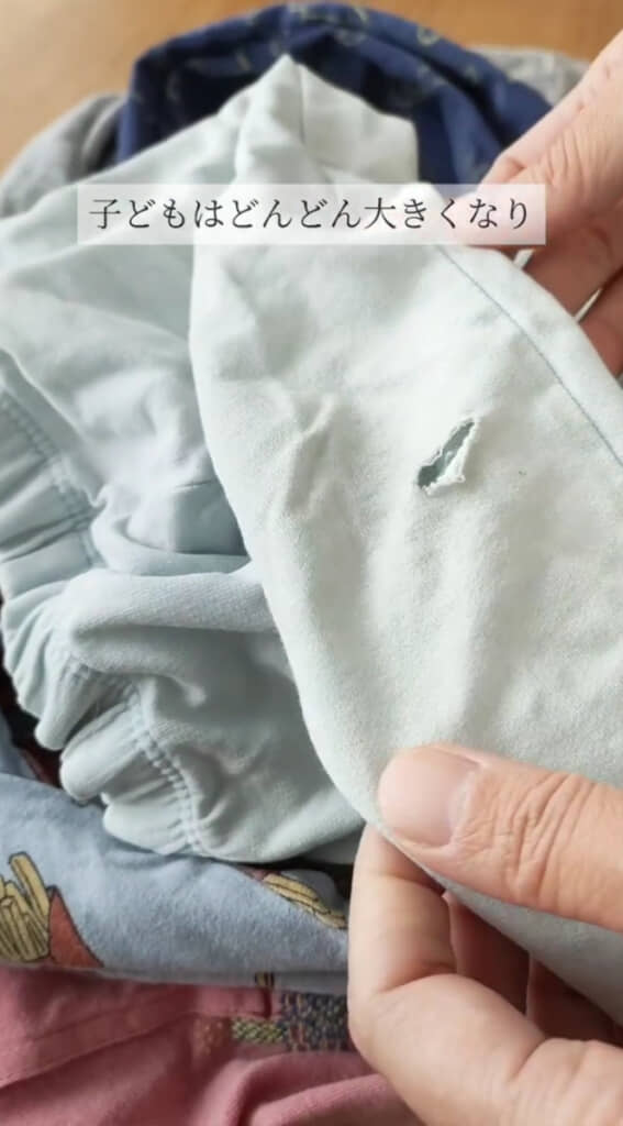 思い出のある子ども服を再利用
