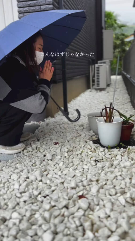 新居を建てて数年……思ったのと違う