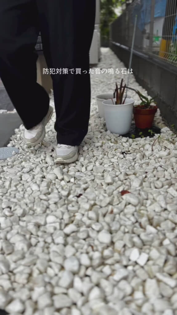 防犯対策に良い！　と思った音の鳴る石は……