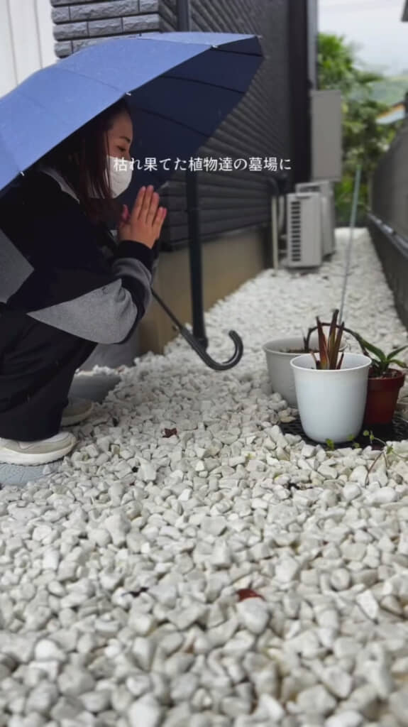 夢見たスペースも理想とはかけ離れた姿に