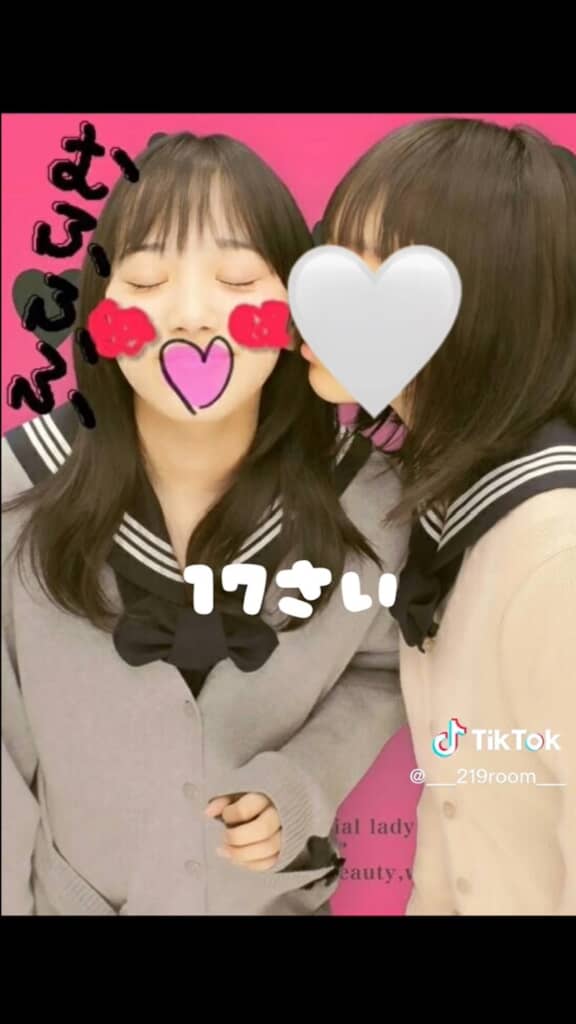 セーラー服がお似合いなかおこさん