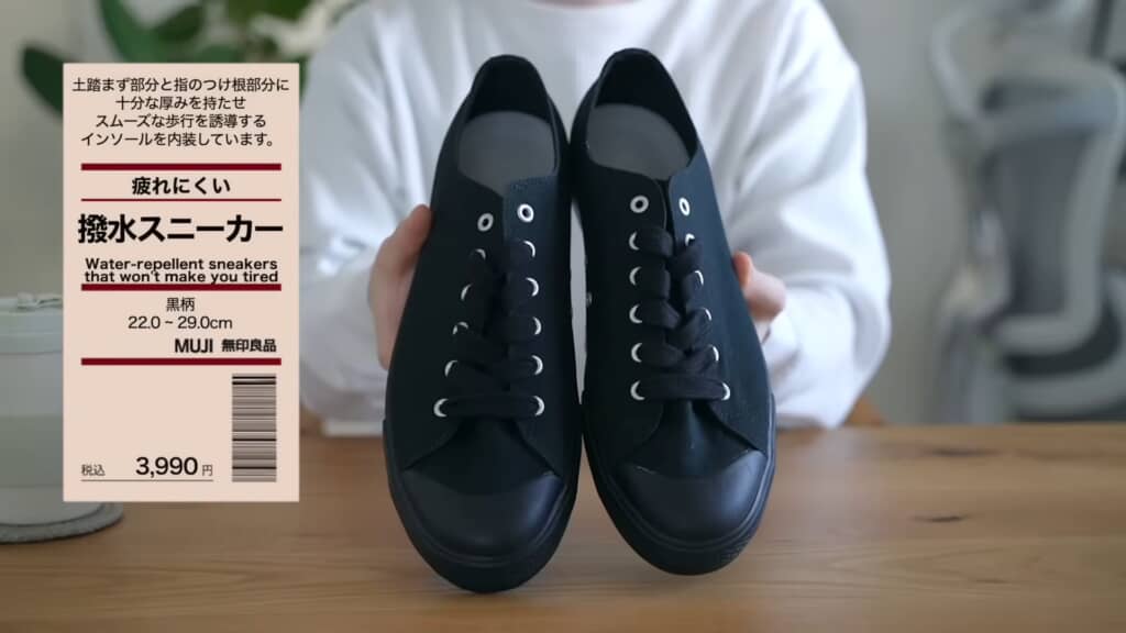 疲れにくい撥水スニーカー