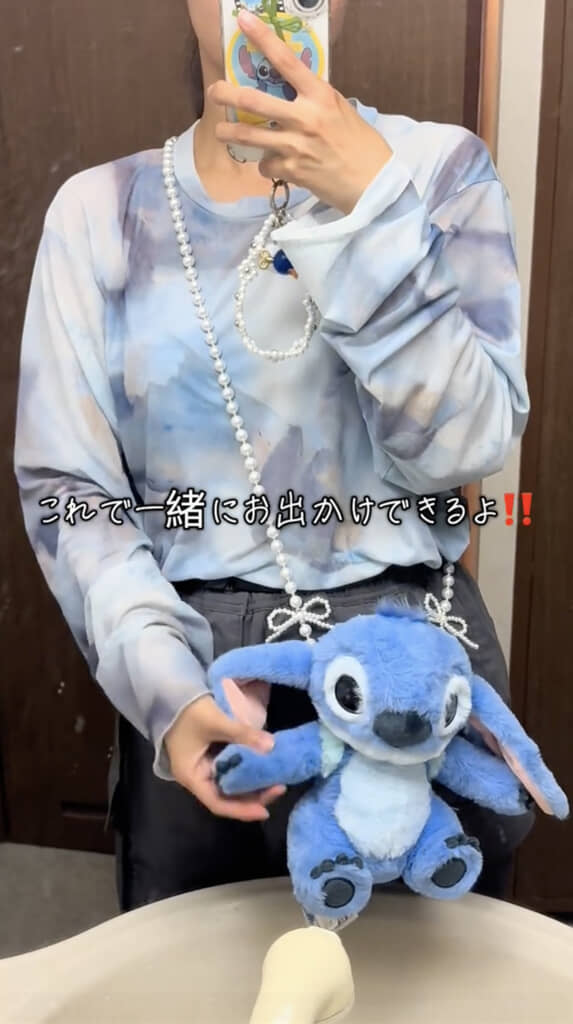 かわいい〜！