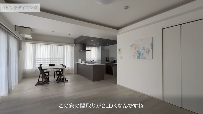 ミニマリストが家族と一緒に住んでいる2LDKの部屋