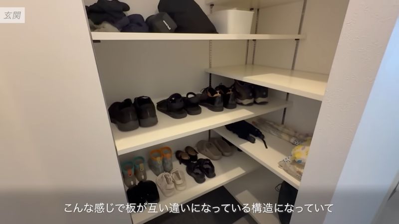 靴が置いてある玄関収納