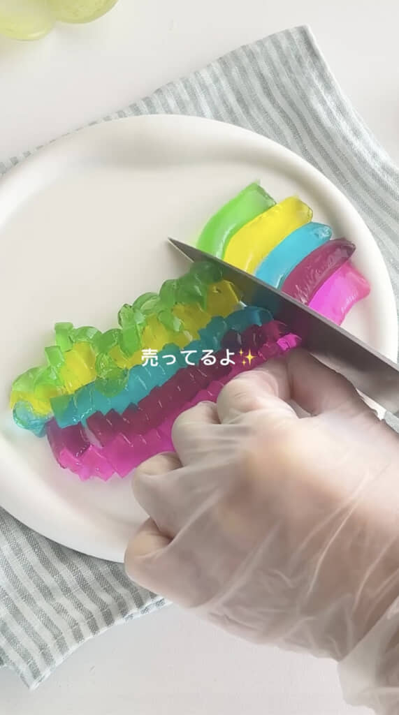 包丁で細かくカット