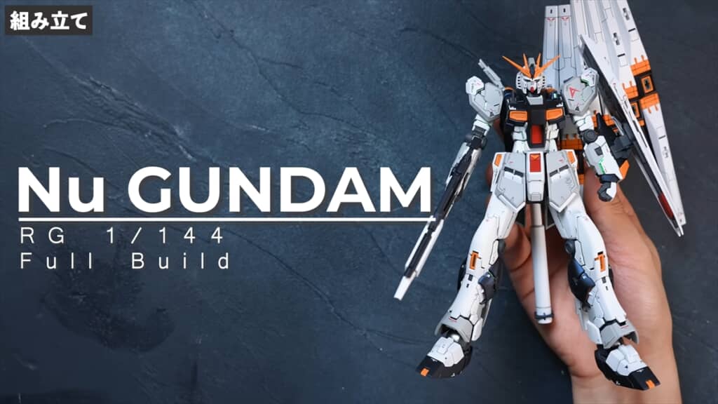 「νガンダム」のガンプラ、レジンと電飾でフィン・ファンネルバリアを完全再現