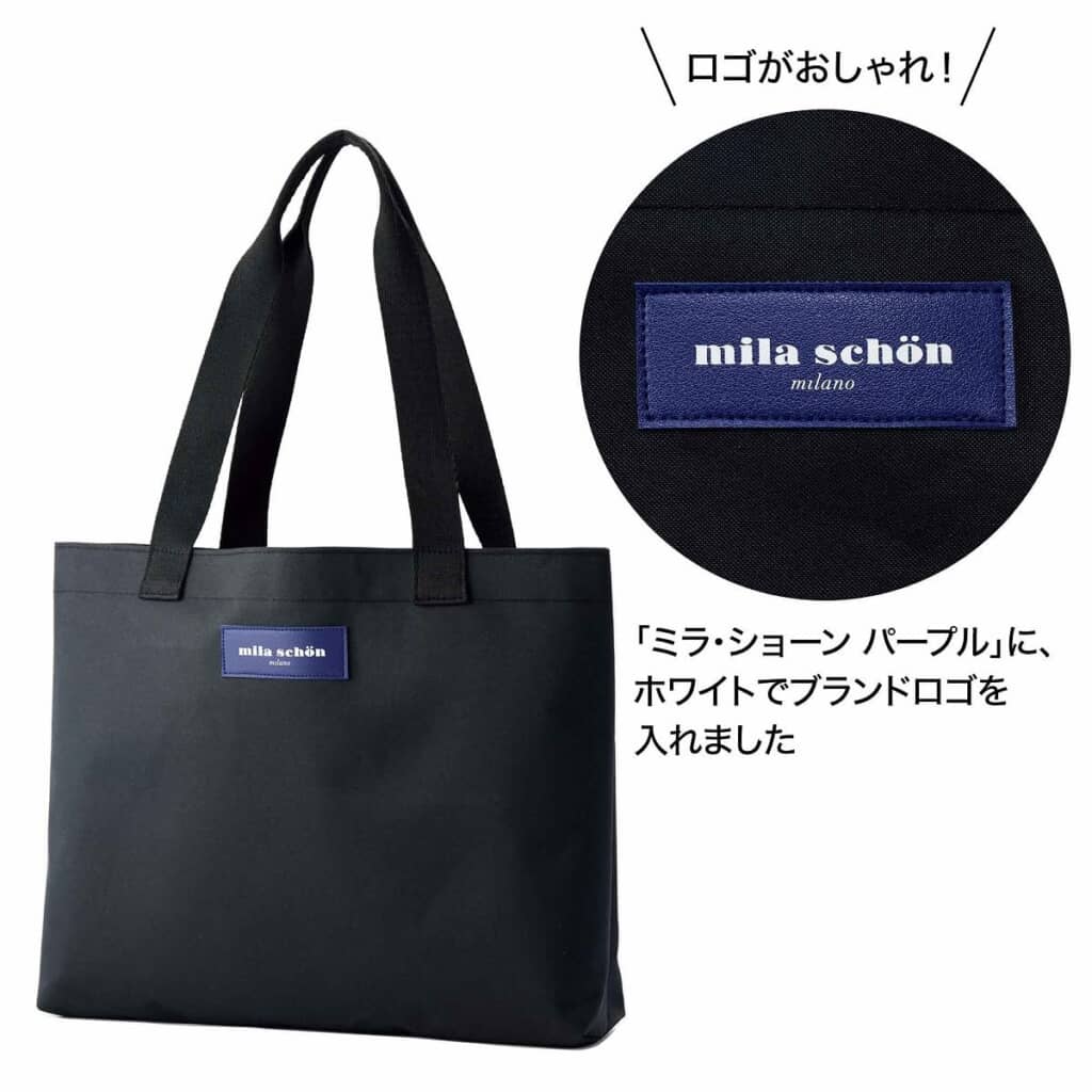 美品 ミラ・ショーン タウントートバッグ　ポーチつき レース 定価33000円 宝島社の公式WEBサイト 宝島チャンネル