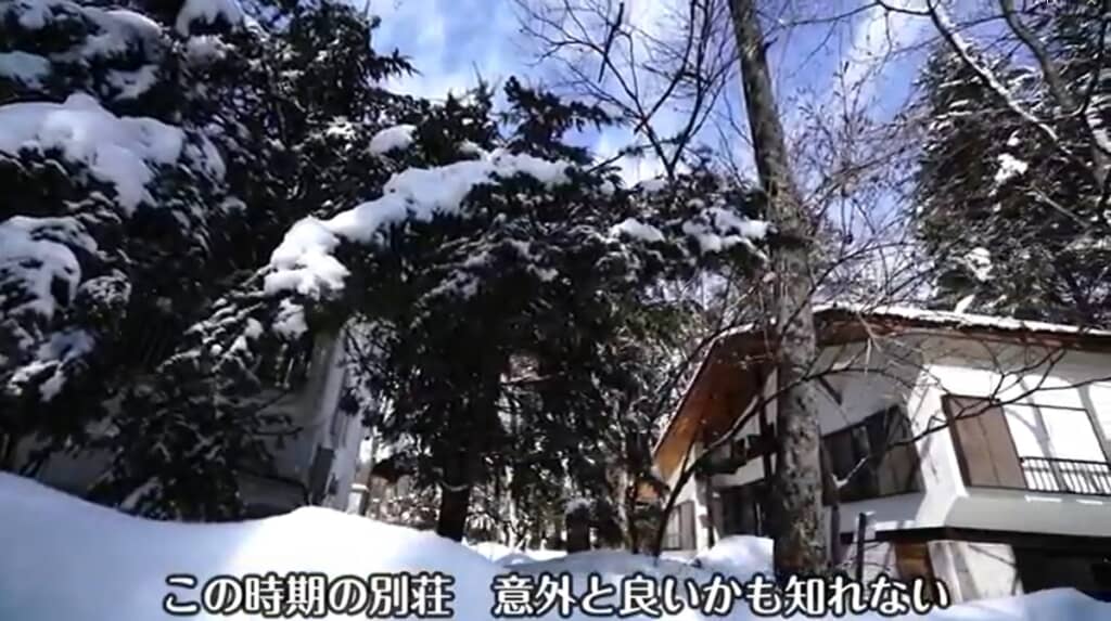 水道管も凍ってしまうという真冬の別荘