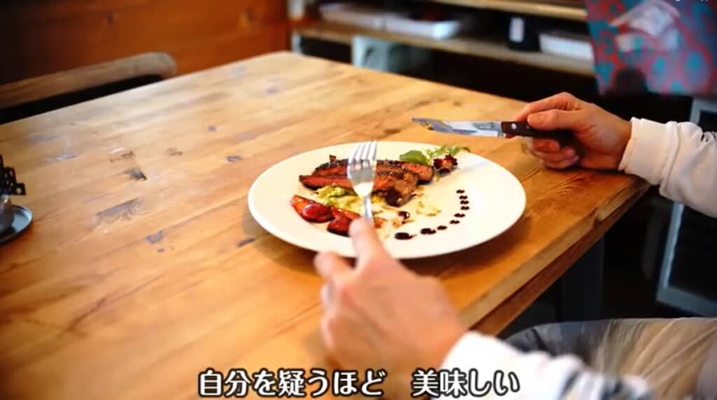 とっても美味しくできたそうです