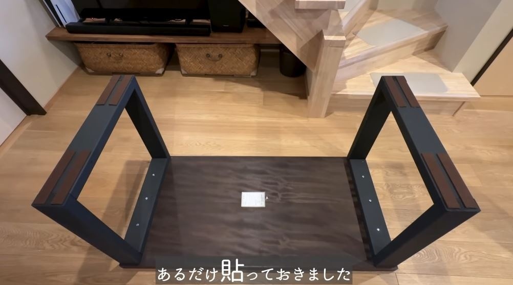 傷防止テープも貼る