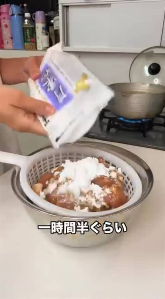 1時間半の寝坊からスタート