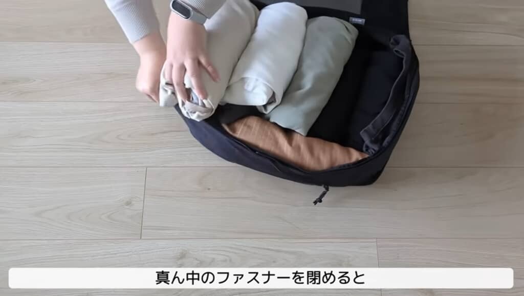 衣類をひとまとめに