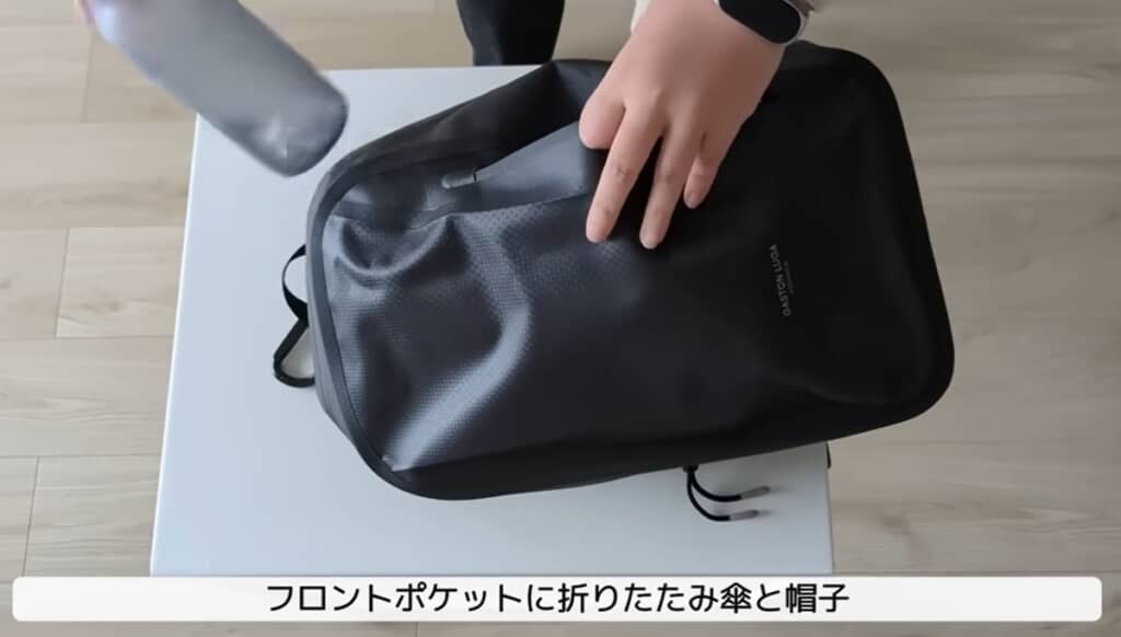 傘や帽子、ウォーターボトルはすぐ取り出せるように