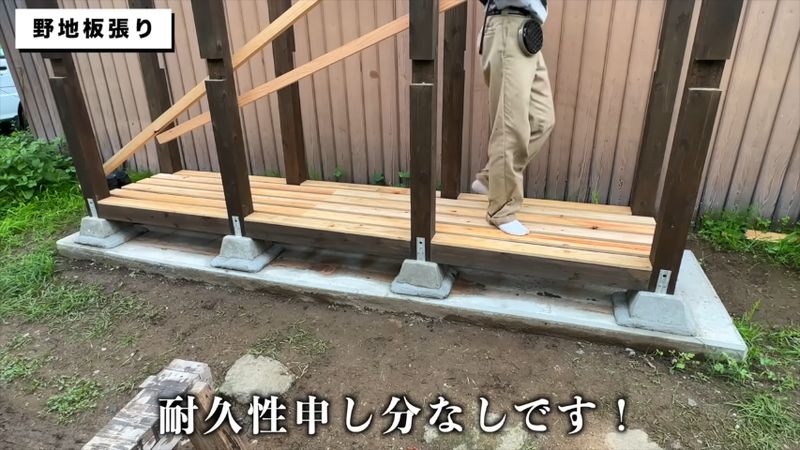 棚の上で歩いて強度確認