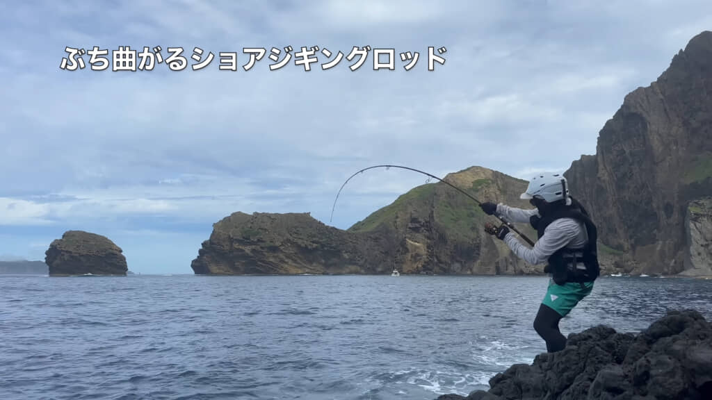 相棒さんにアタリが