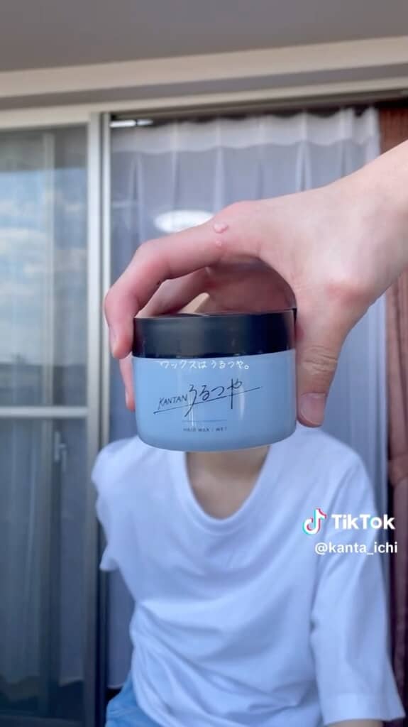 ヘアワックス「KANTAN SERIES」の「カンタンうるつや」