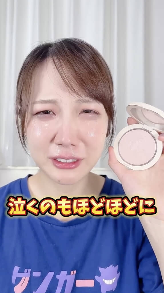 涙も鼻水も本物のよう