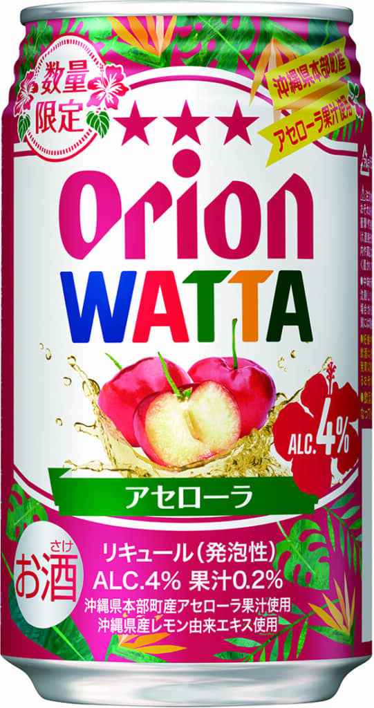オリオンビール WATTA アセローラ（350ml）