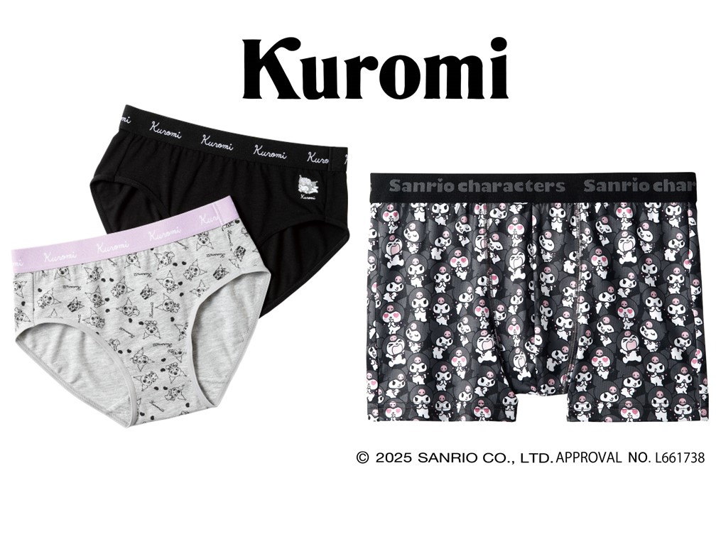 レディス レギュラーショーツ2枚組 クロミ / メンズ ボクサーブリーフ クロミ
