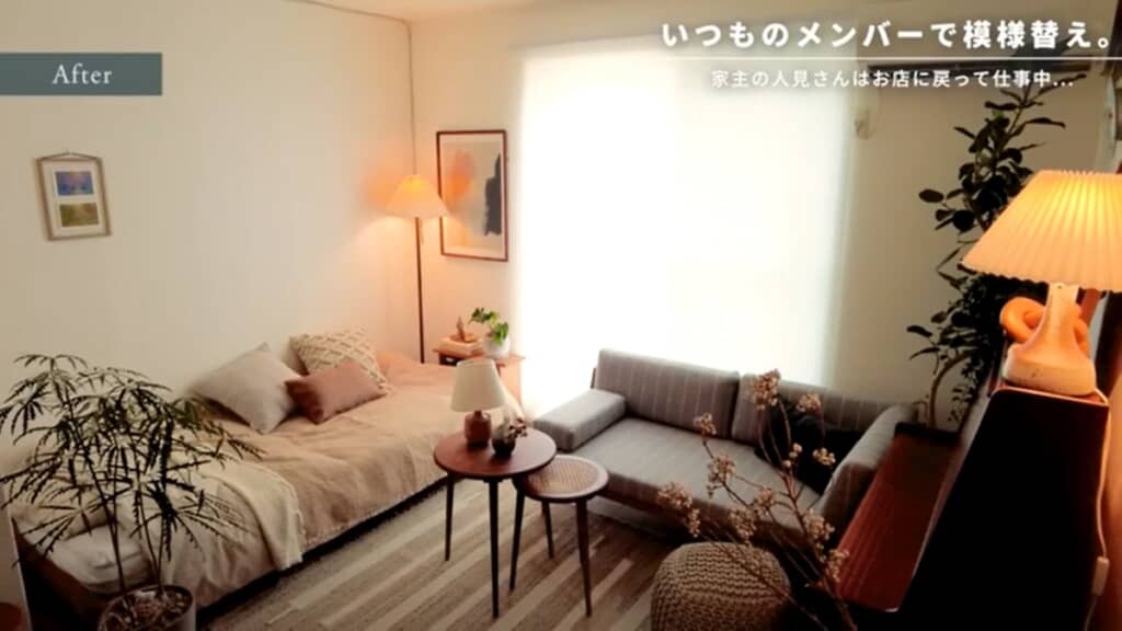 1つ目：くつろぎ重視のソファーを主役としたコーデネート