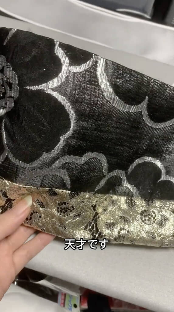 帯は黒×金