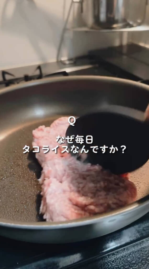 投稿主さんが視聴者からの気になる疑問に答えています