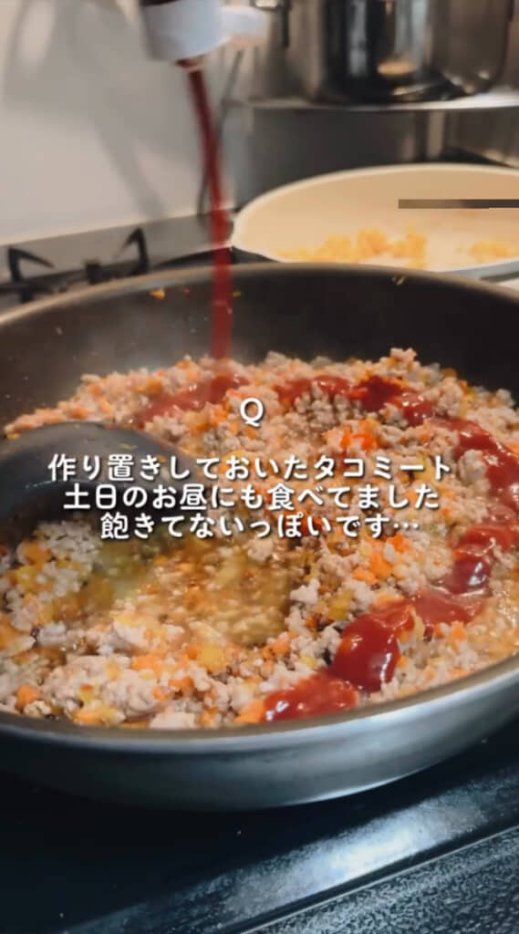 22日続いていてもまだ飽きていない様子