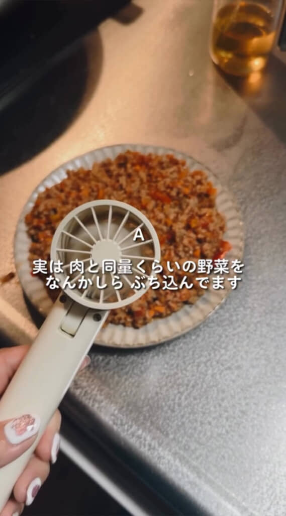 野菜もなるべく入れるようにしています