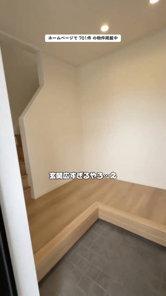 中はきれいで広い！