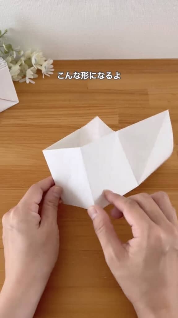 ここまで来ればあと少し