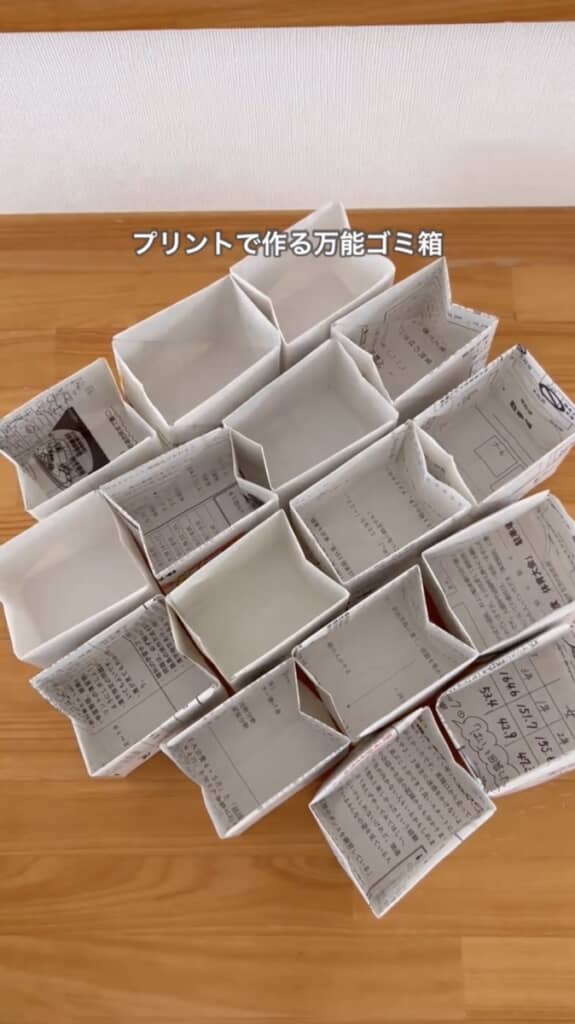 丈夫な箱の完成！