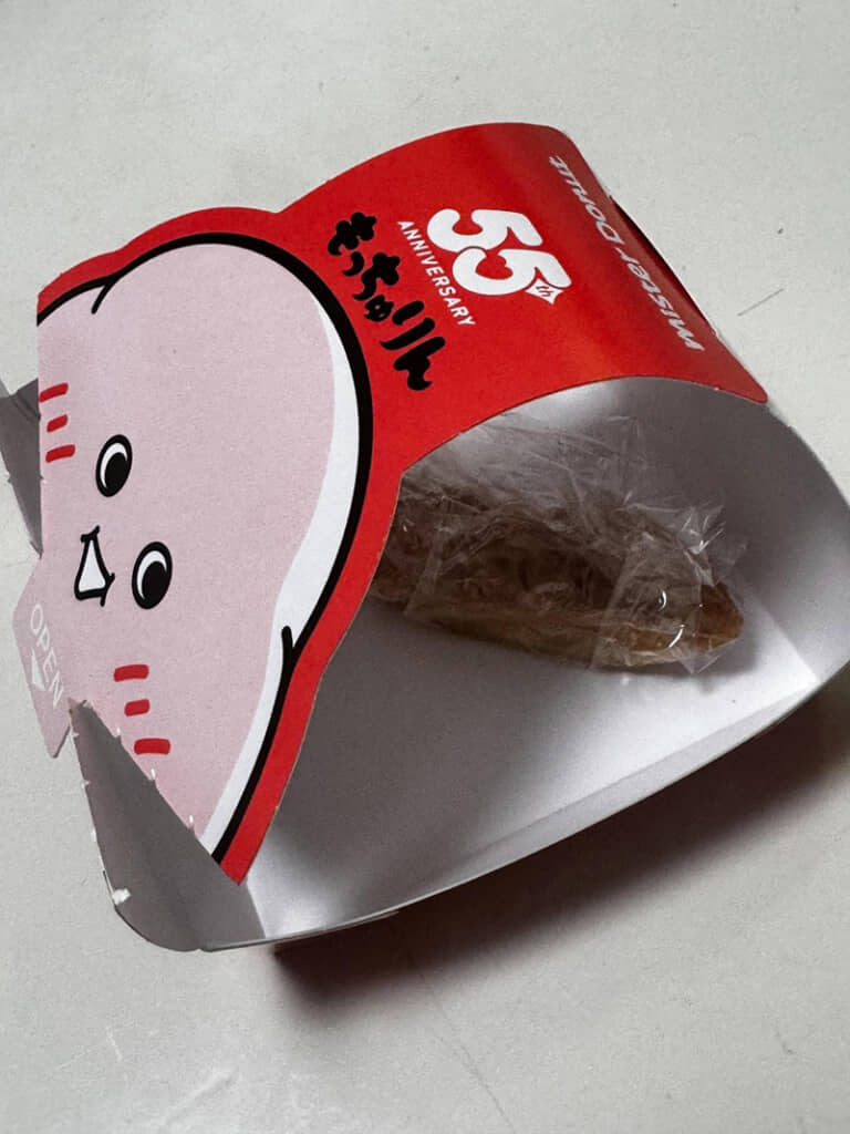 長男が残しておいてくれたもっちゅりん