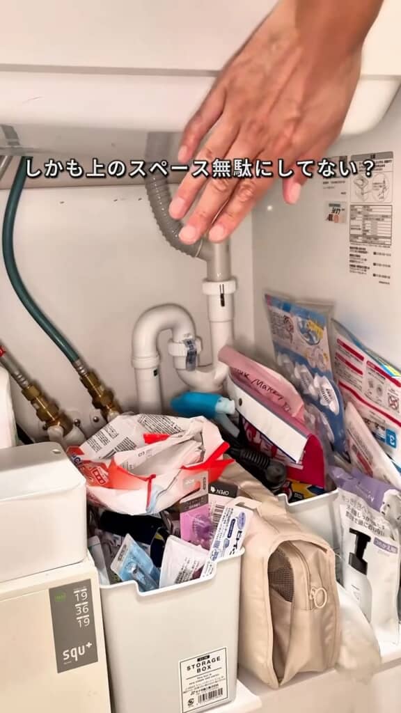 上のほうが空きがちなので、棚を一段作りたい