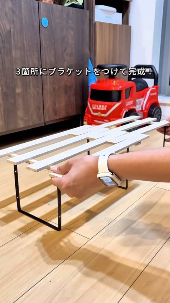 足にブラケットを付けて高くすれば完成
