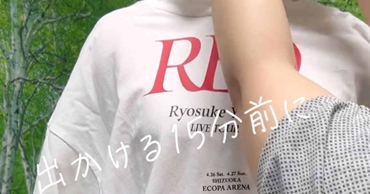 出発15分前の娘「裾上げして」→“洋裁の先生”母が本気で応えたら……　驚きの結果に「こんなお母さんいたら無敵すぎる」（1/2） | ライフスタイル ねとらぼ