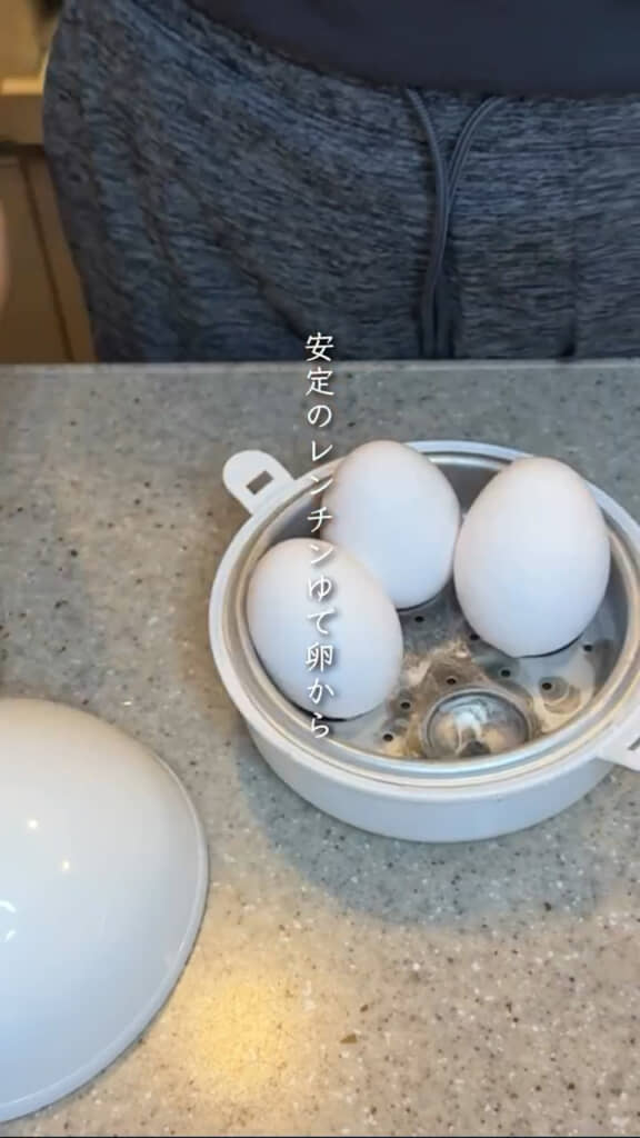 定番アイテムの「レンチンゆで卵メーカー」