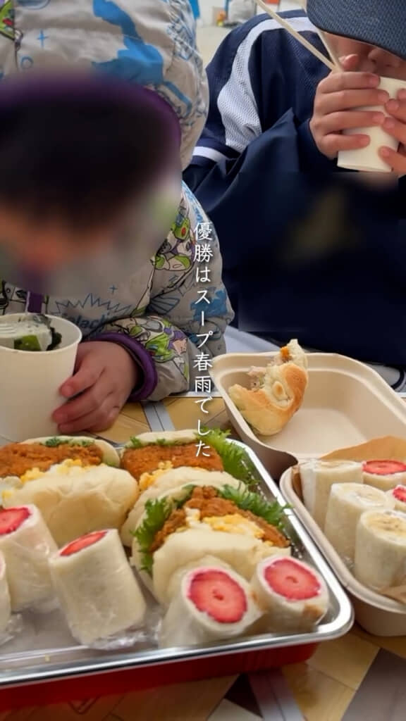 どれも美味しそう